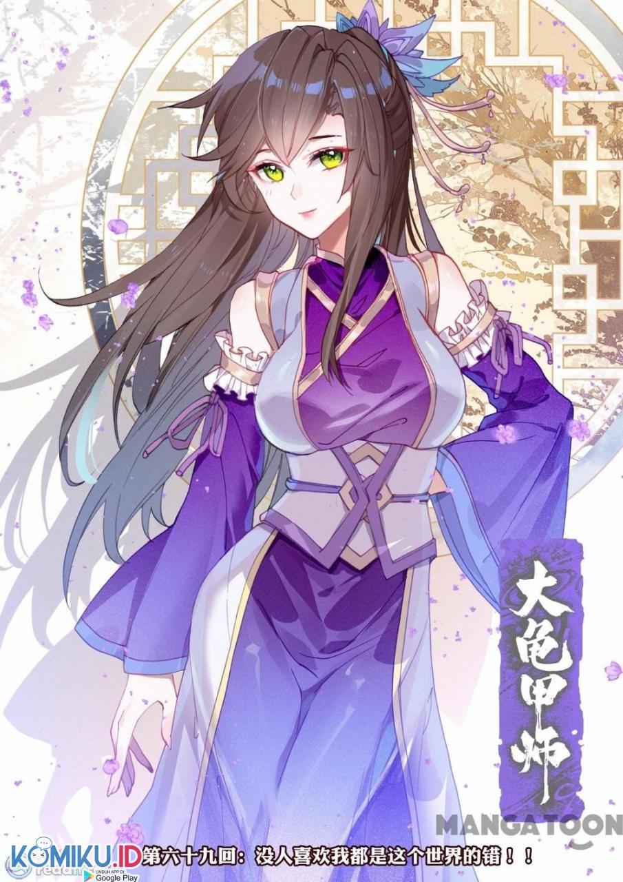 The Great Deity Chapter 137 Gambar 1